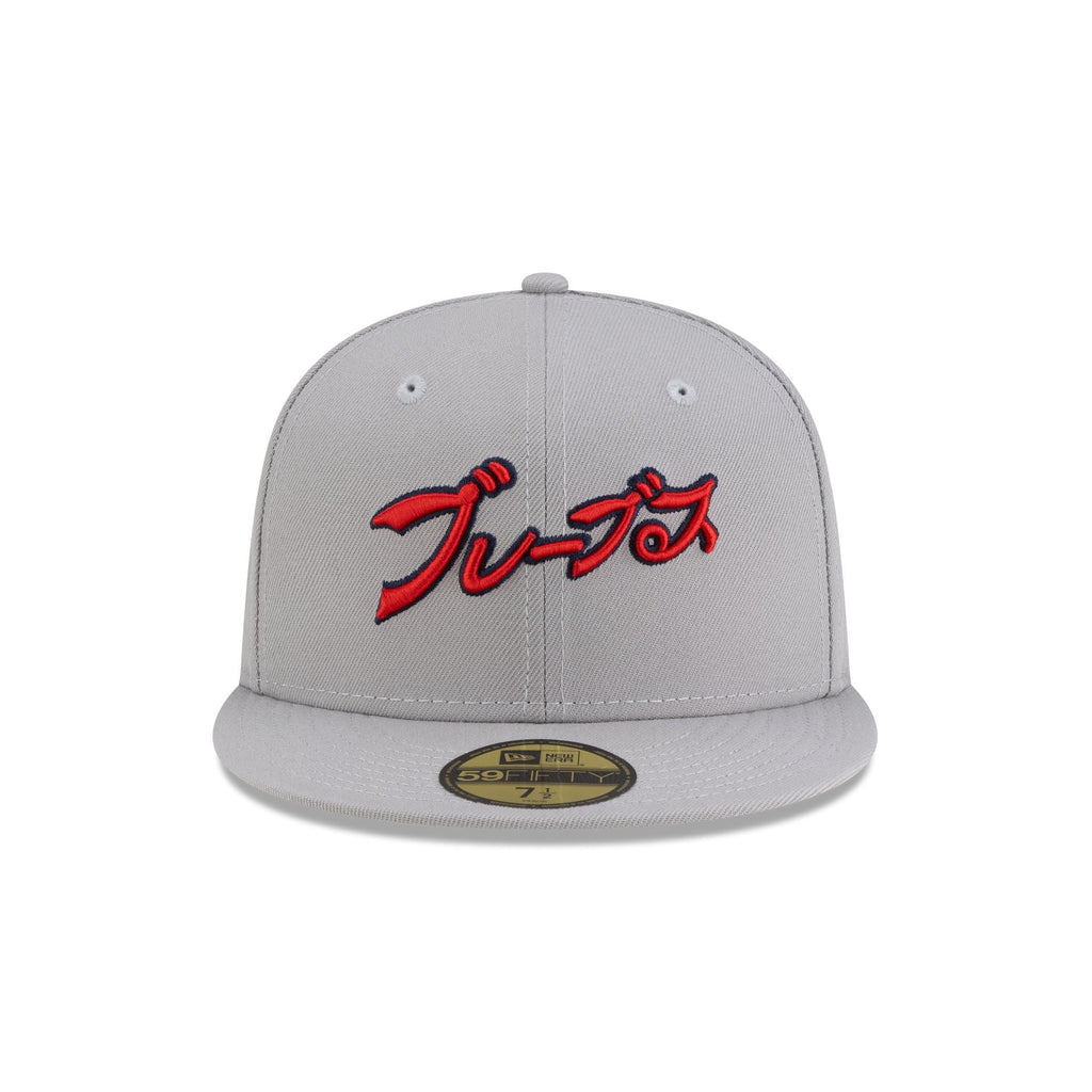 Hyperfly Katakana x Atlanta Braves Gray 59FIFTY Fitted Hat