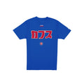 Hyperfly Katakana x Chicago Cubs T-Shirt