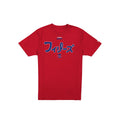 Hyperfly Katakana x Philadelphia Phillies T-Shirt