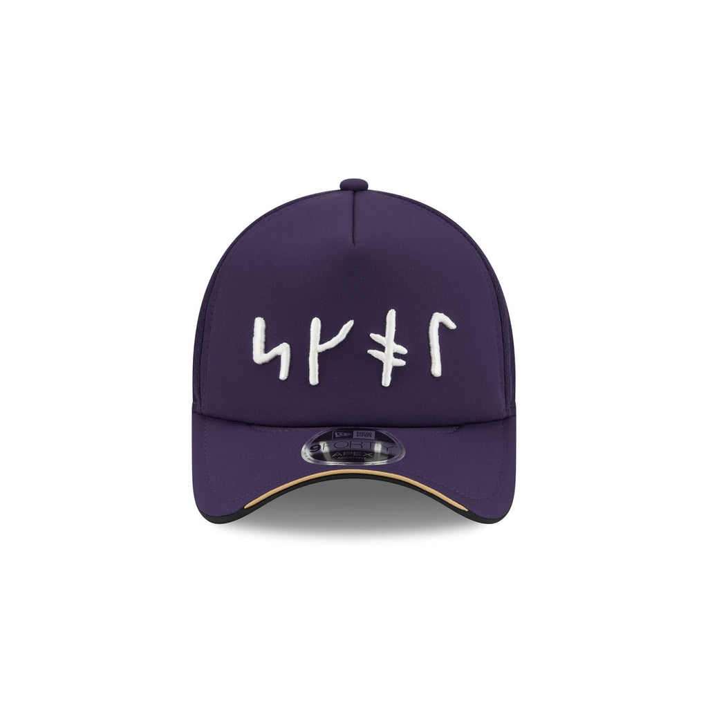 Minnesota Vikings 2026 Rivalries 9FORTY APEX Snapback Hat